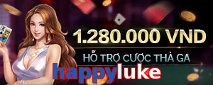 happyluke